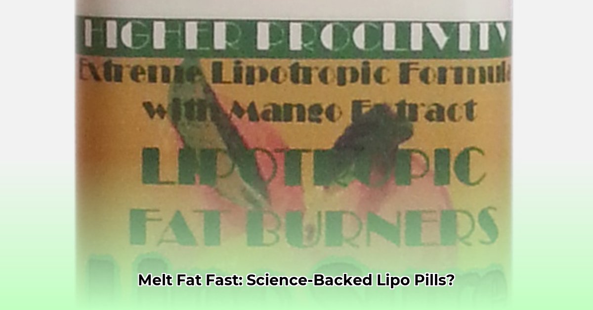 lipo-pills-for-weight-loss